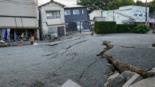 Terremoto de Kumamoto revela deslocamento de 33 quilômetros na superfície ao longo da Falha de Hinagu