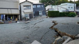 Terremoto de Kumamoto revela deslocamento de 33 quilômetros na superfície ao longo da Falha de Hinagu