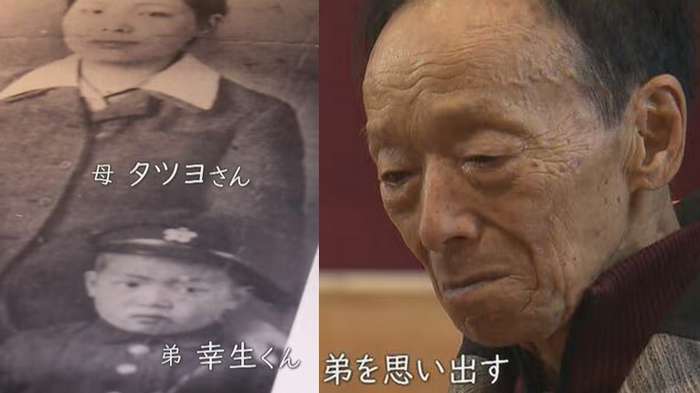 Tsunehiro Tomoda, o último sobrevivente da bomba atômica a menos de 500 metros do hipocentro de Hiroshima