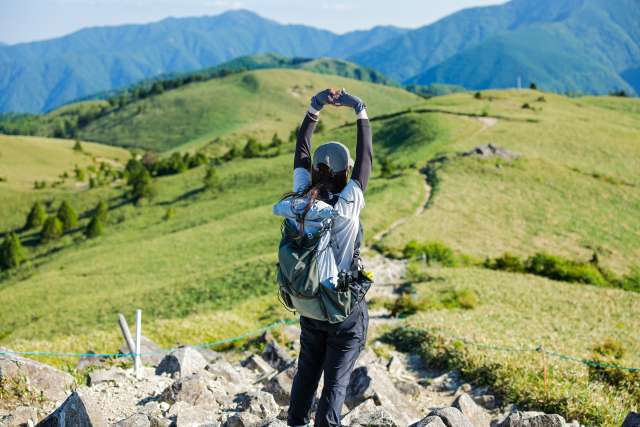 Yama no Hi - Dia da Montanha no Japão