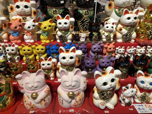 29 de setembro - Dia do Maneki Neko 