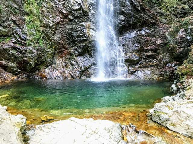 Cachoeira Hossawa, Tóquio