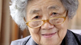 Idosos no Japão