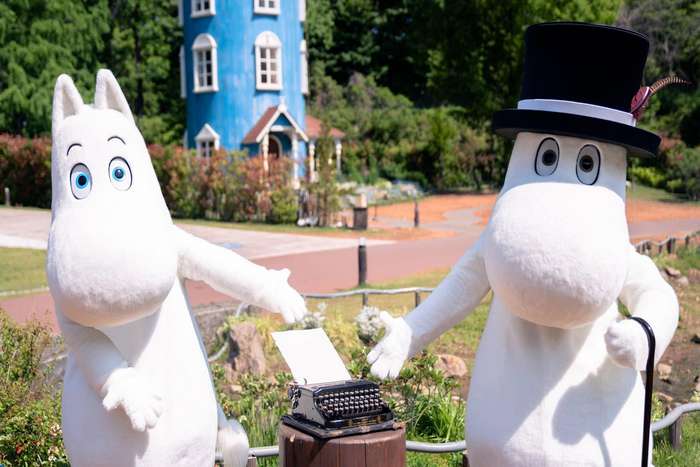 Moomin Valley Park