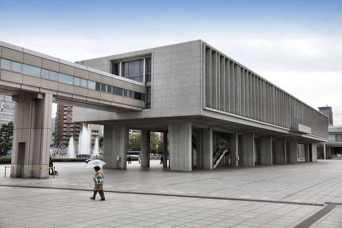 Museu Memorial da Paz em Hiroshima 