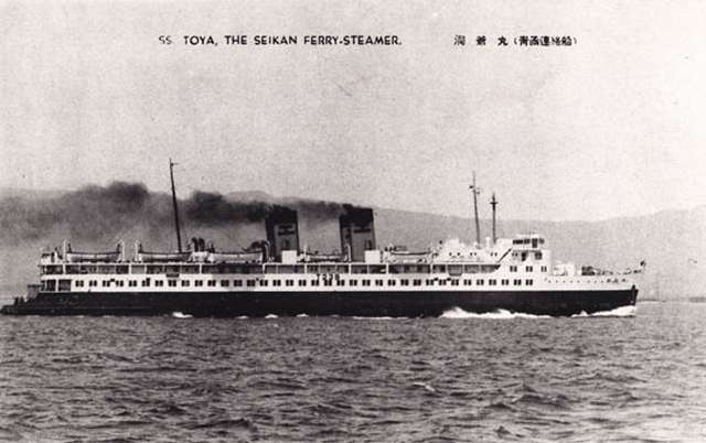 O naufrágio do Toya Maru, o Titanic do Japão