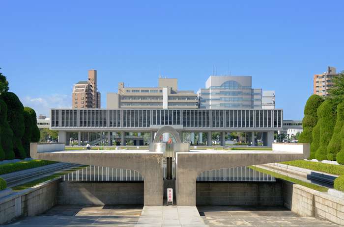 Parque Memorial da Paz de Hiroshima 