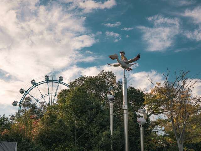 Roda Gigante no Parque Tokiwa