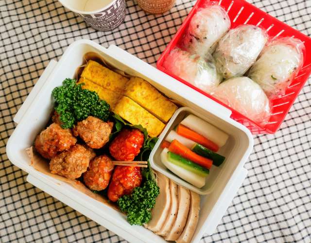 Undokai e Obento
