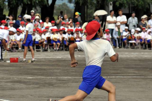 Undokai, a tradicional gincana esportiva das escolas japonesas 