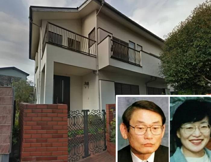 A casa de Takehiko Yamaguchi, onde o incidente ocorreu