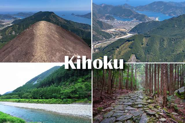 Belezas naturais de Kihoku, em Mie Ken