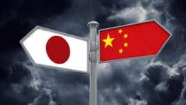 Como o Japão busca reduzir sua dependência da China