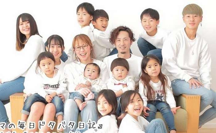 Família Urushiyama: o casal japonês com 13 filhos