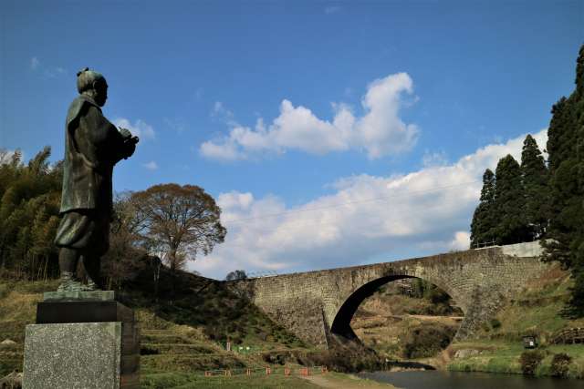 Fuda Yasunoshuke e Ponte Tsūjunkyo em Kumamoto