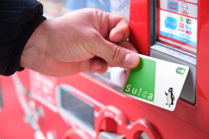 Ic Cards Suica Japão 