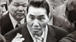 Kazuo Taoka, a história do poderoso chefe da Yakuza que transformou o crime organizado japonês