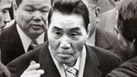 Kazuo Taoka, a história do poderoso chefe da Yakuza que transformou o crime organizado japonês