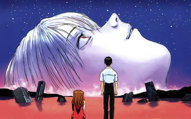 Neon Genesis Evangelion