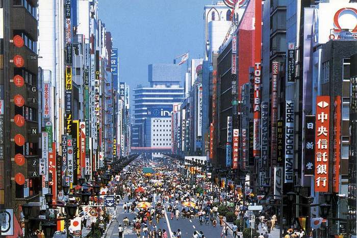 O Japão antes de Evangelion: o fim da prosperidade econômica