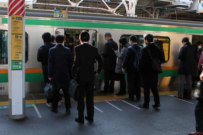 Salaryman no Japão