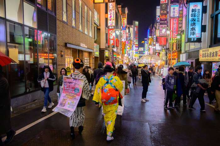 Turismo no Japão