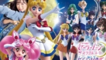 Uma nova atração da Sailor Moon está chegando ao Universal Studios Japan em Osaka