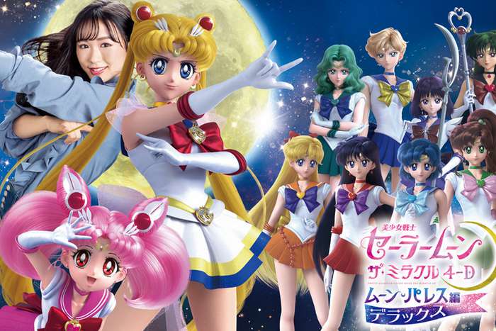 Uma nova atração da Sailor Moon está chegando ao Universal Studios Japan em Osaka